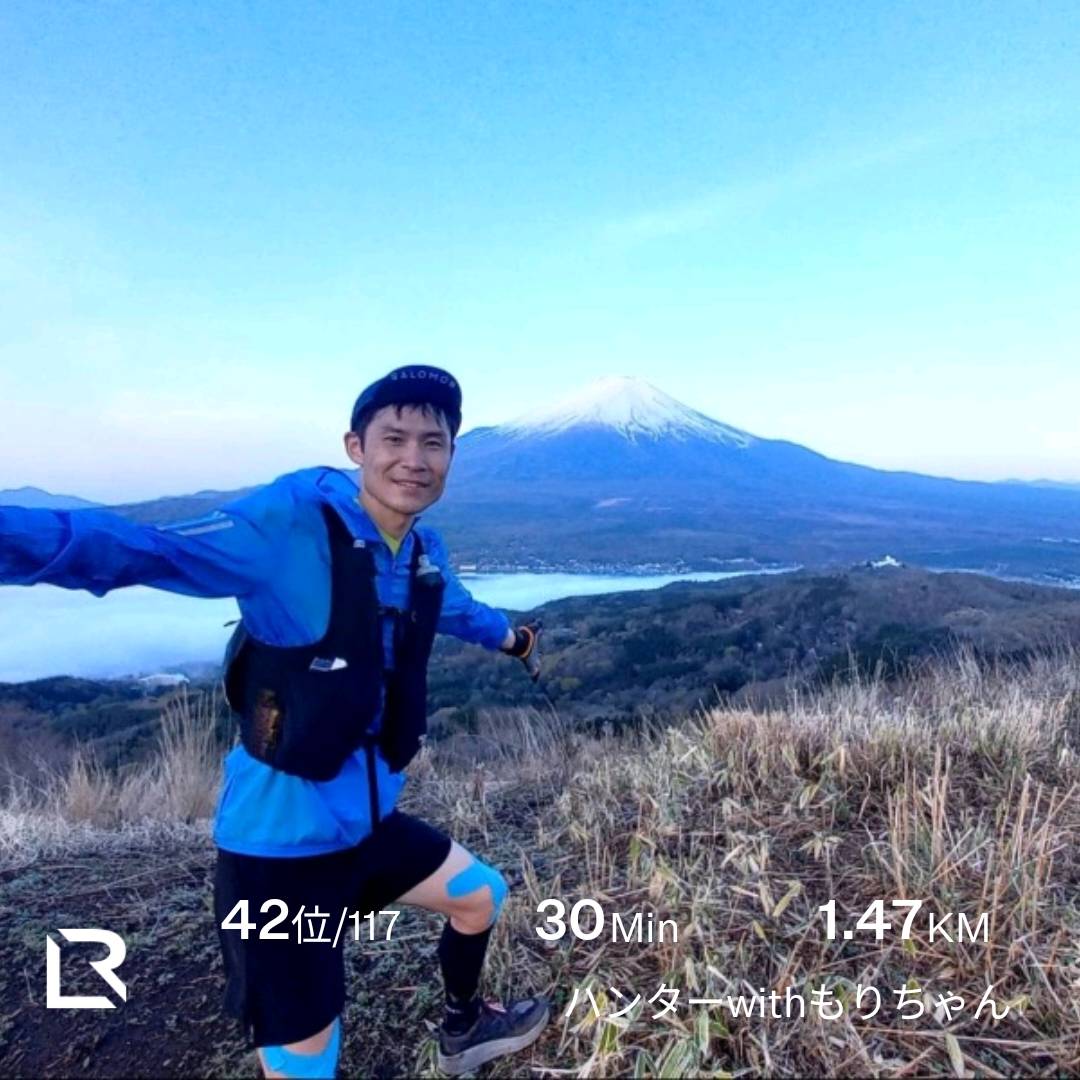 もりちゃん (Morichan) tweet media