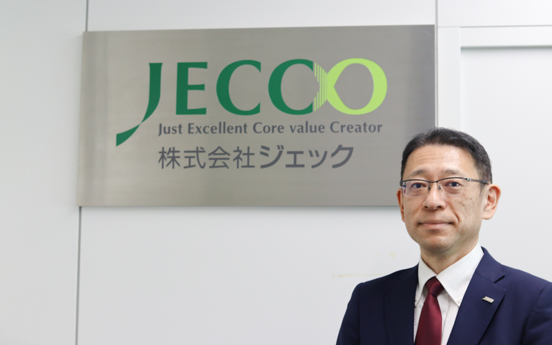 松井達則 | 強い組織のリアル | ジェック代表 tweet media