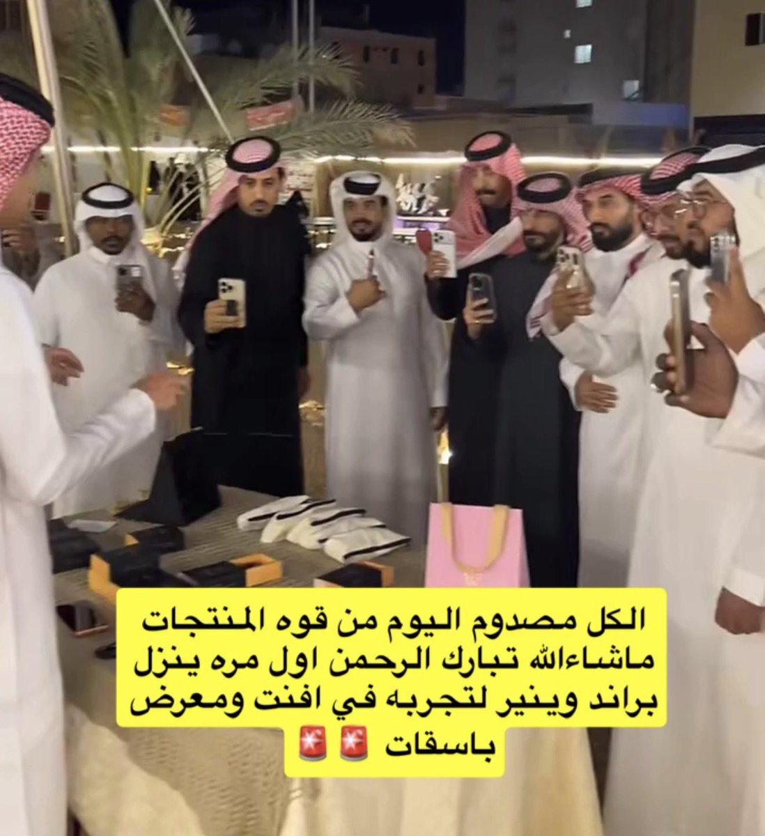 فايز الشهراني | FAYZ tweet media