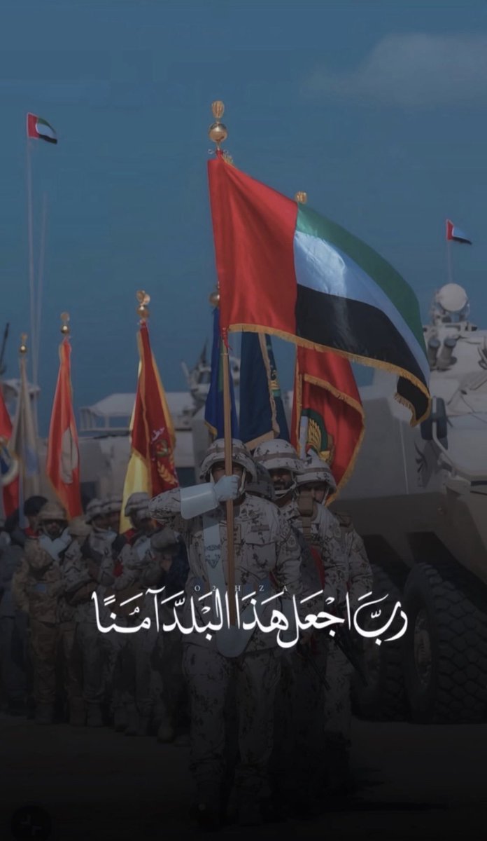abdullaameri's tweet photo. https://t.co/6rLlbGsbxV