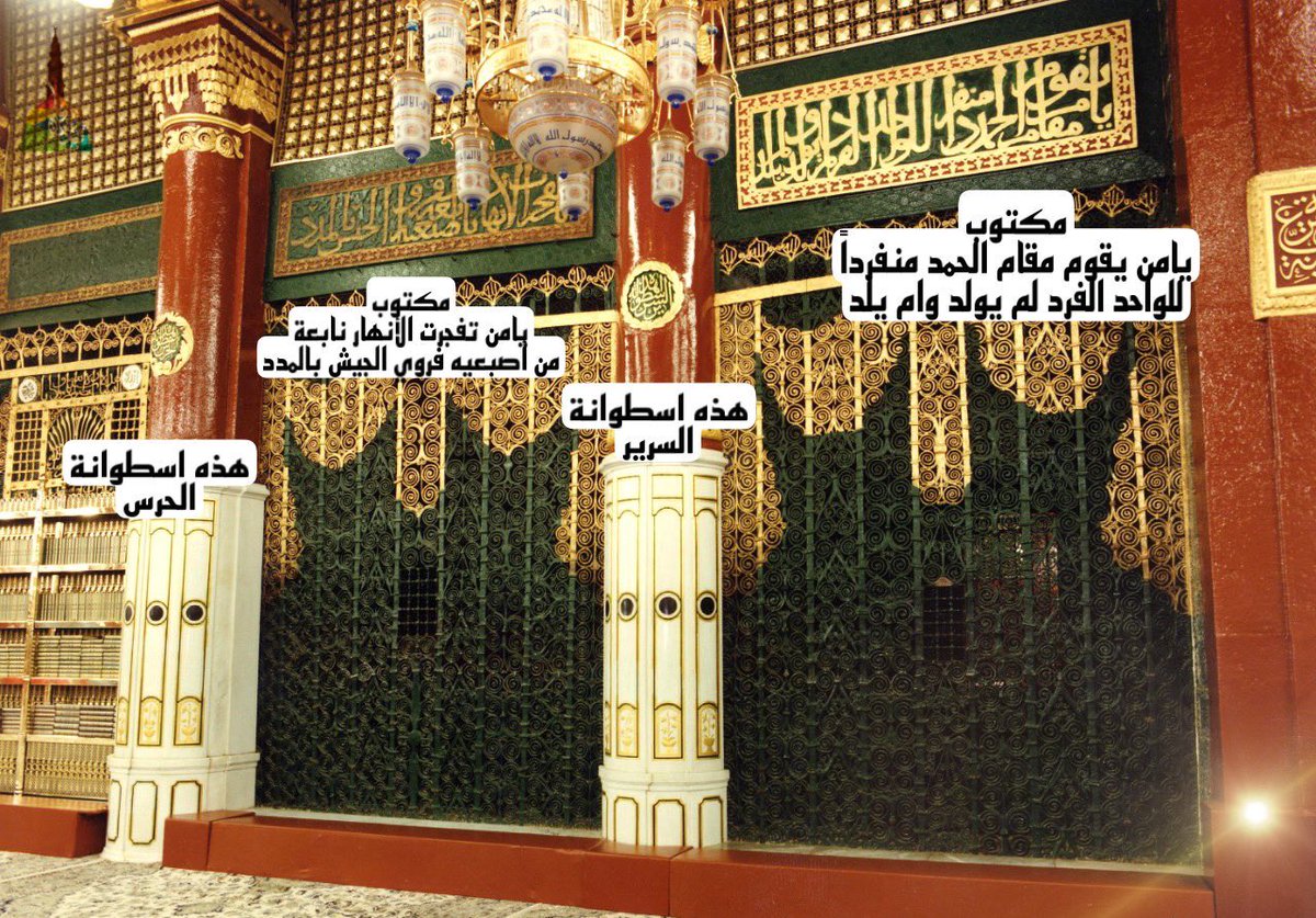 د. فؤاد المغامسي tweet media