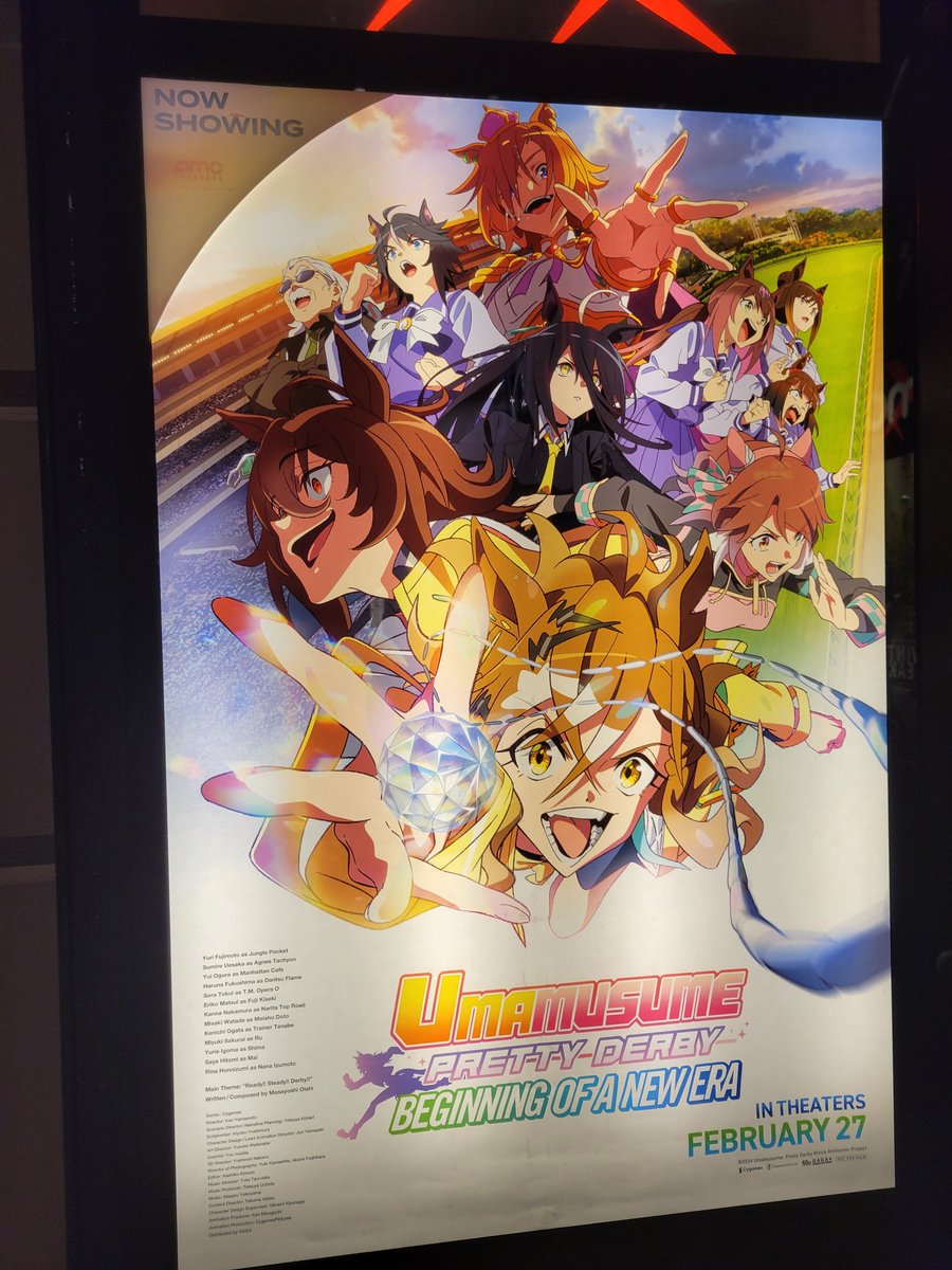 I'm going to see the Umamusume movie