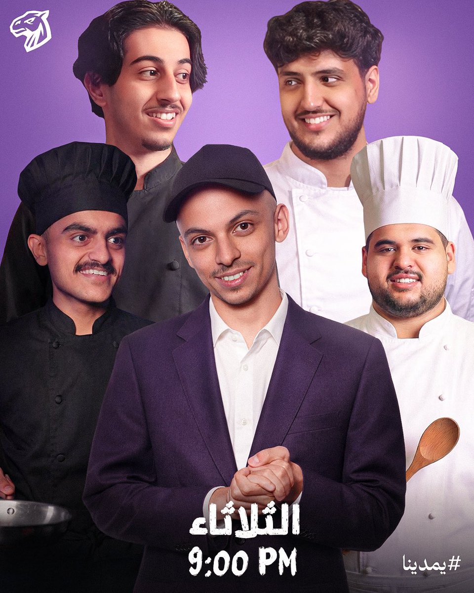 team AYPA tweet media