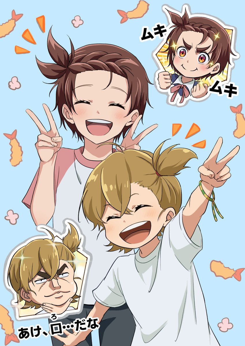 みどり。 tweet media