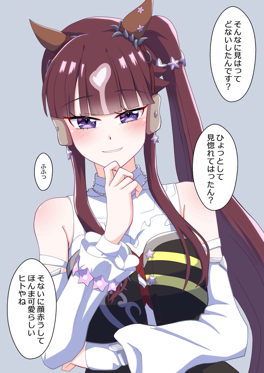 おもしろ関西ねーちゃん 