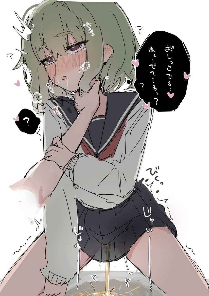 をいう tweet media