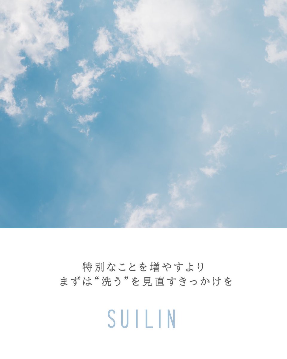 OURI（あわい） tweet media