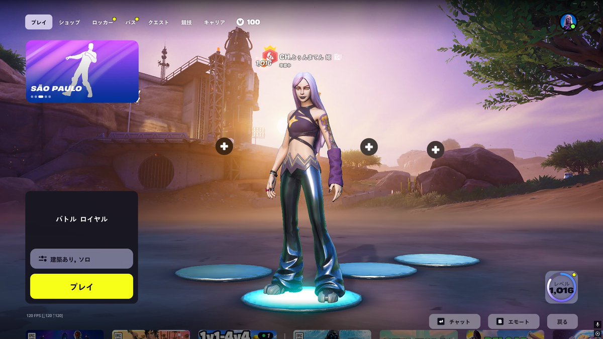 CH.とぅんまてん 姫(ねおちもちもち) tweet media