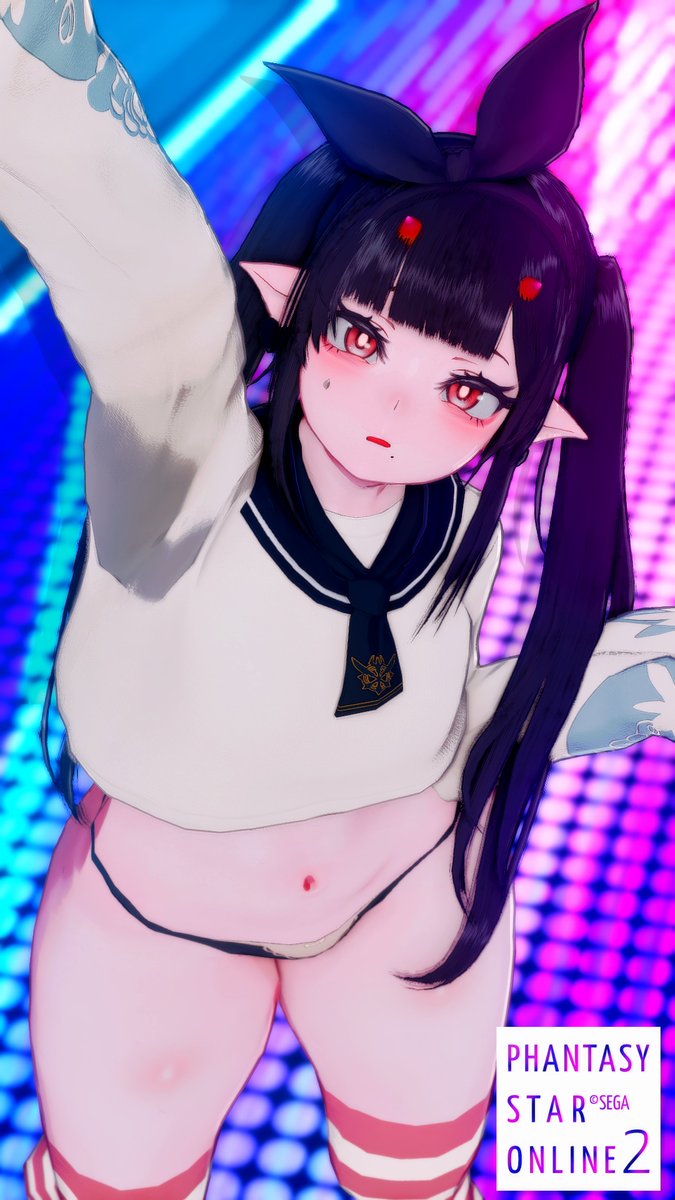 カラチェンパスください