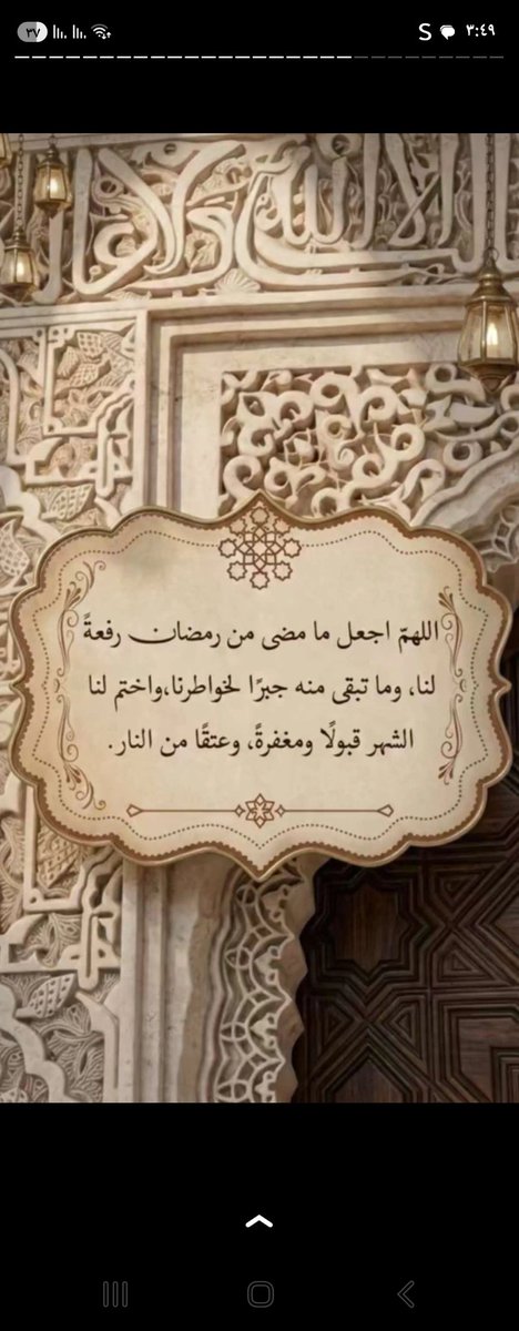 hamed_bent's tweet photo. https://t.co/2Z7z0huR5x