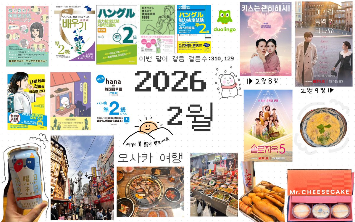 亜実 🌳 tweet media