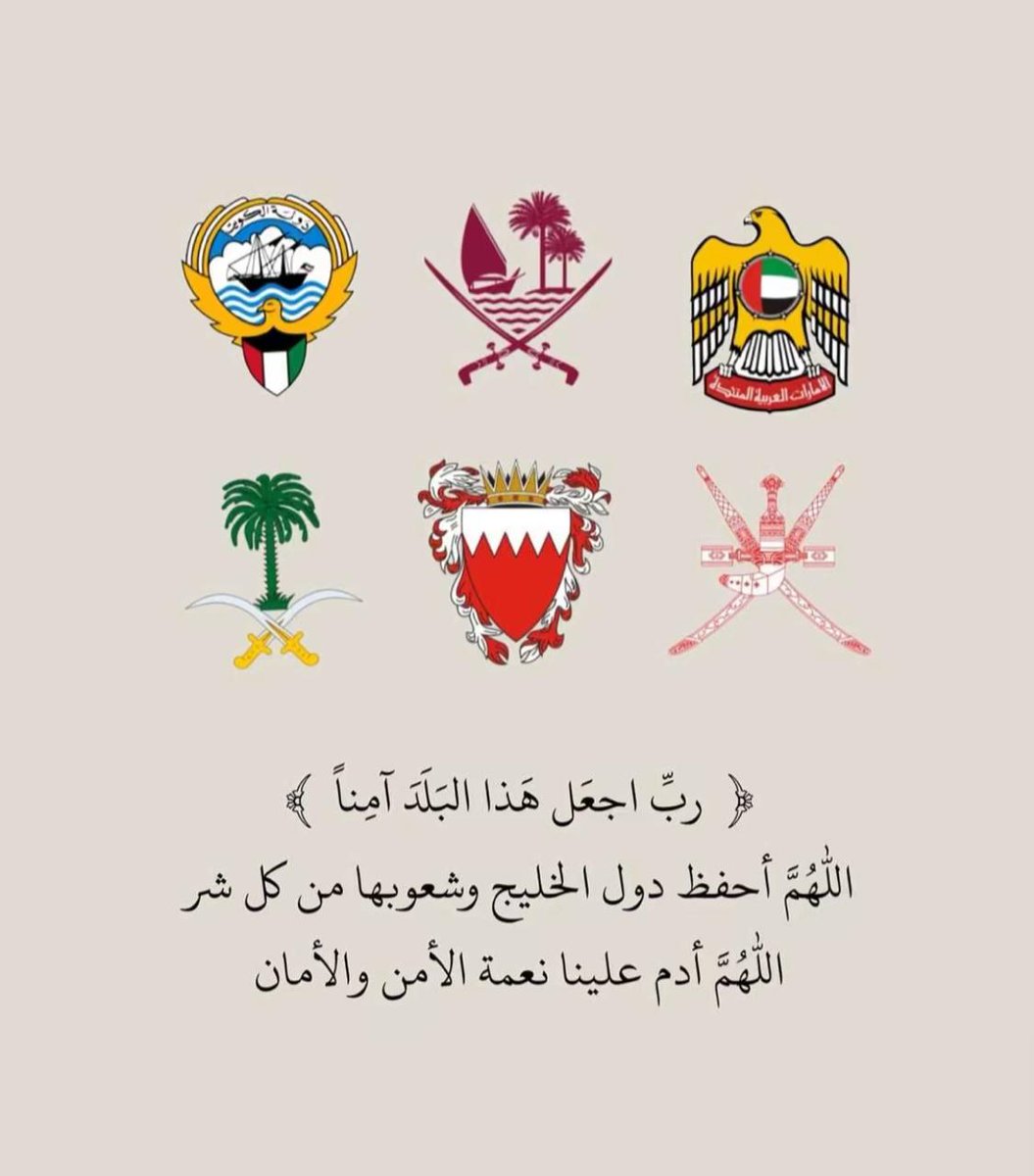 hamed_bent's tweet photo. https://t.co/biUDsh1fIW