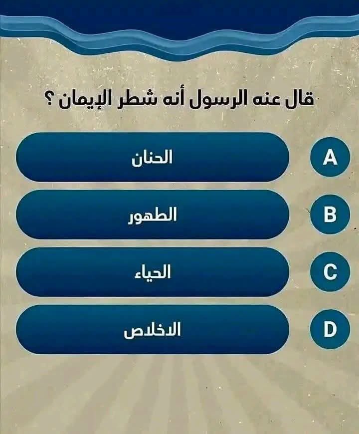 الاميره حصه بنت خالد آل سعود tweet media