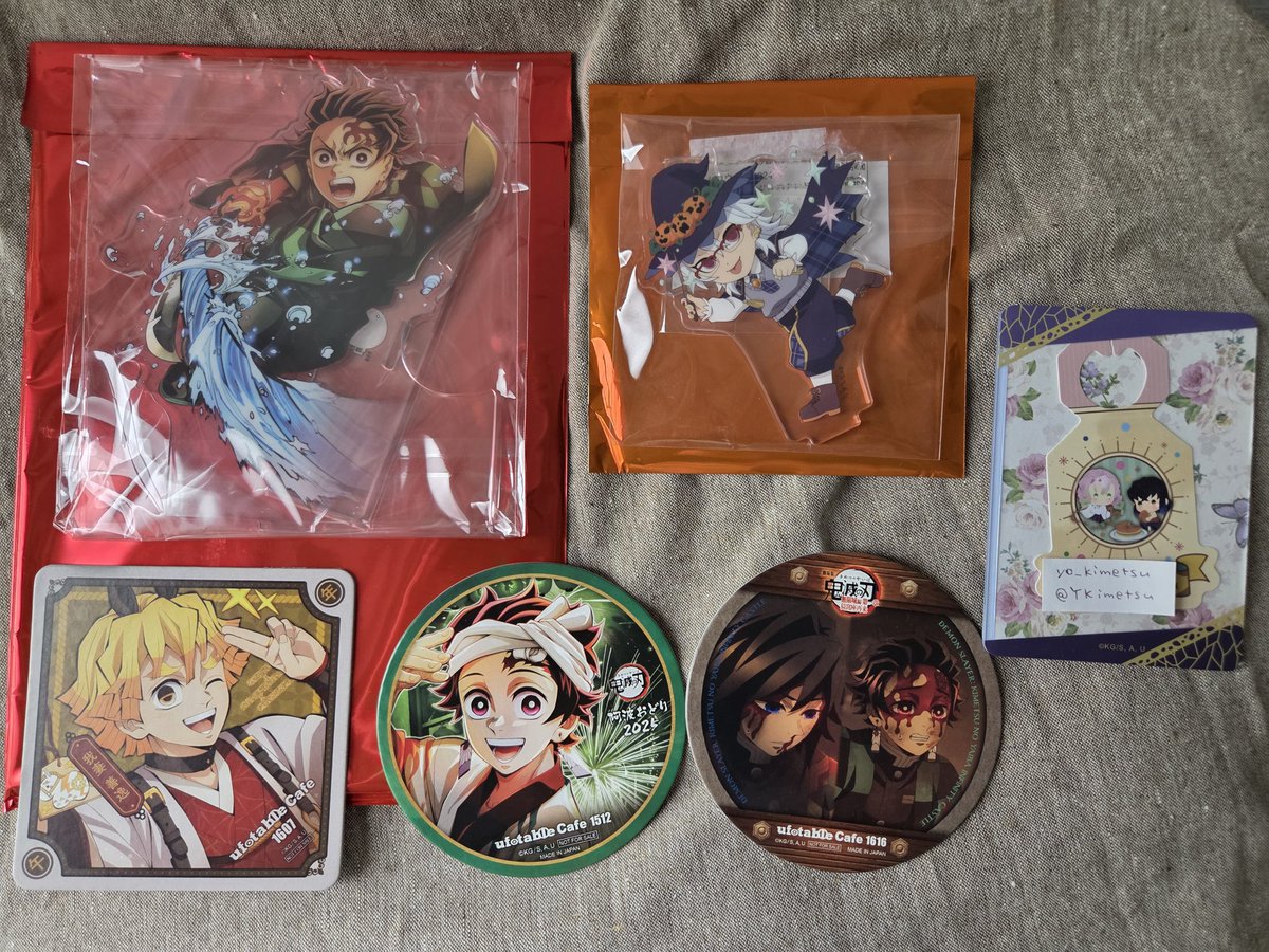 yo_kimetsu tweet media