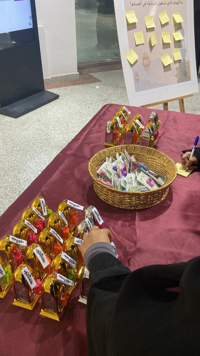 غيد 💙 tweet media