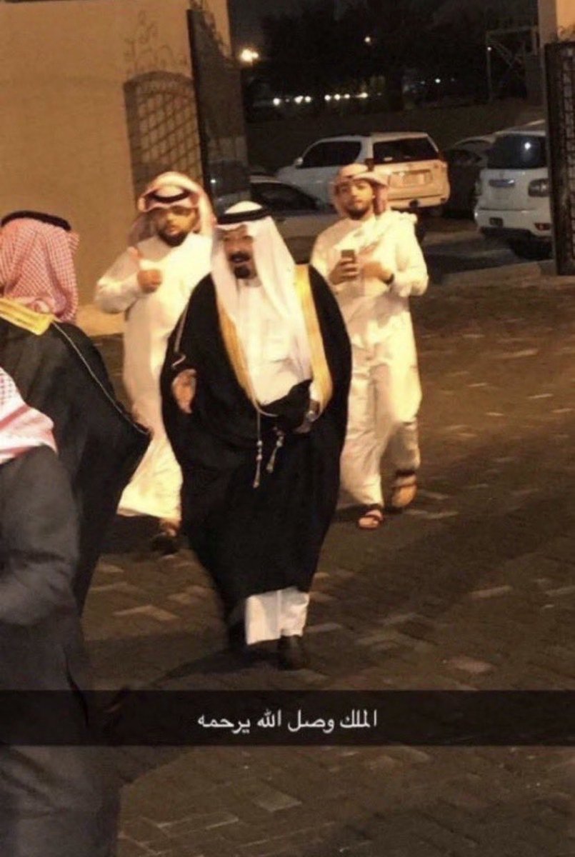 غيد 💙 tweet media