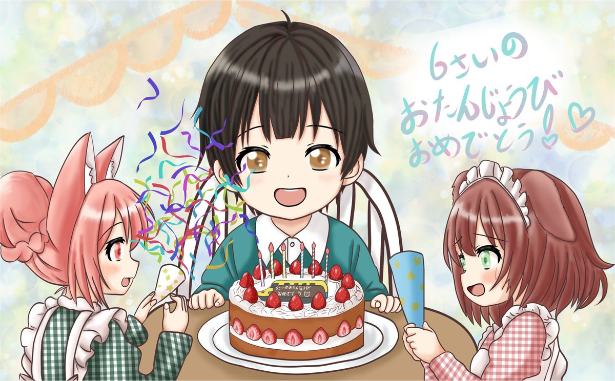 知香🫖🌸🥚🍔🌼 (@x_CHIKA_xx) / Posts / X