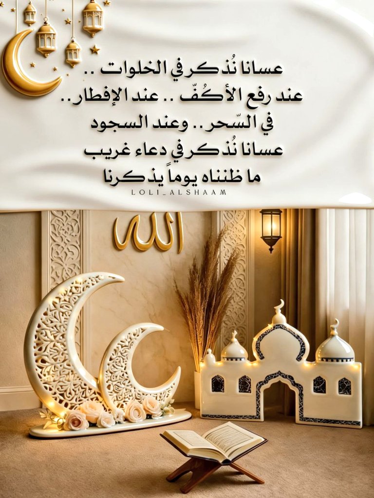𒆜بَنت الُِاڪابَرٍ𒆜 tweet media