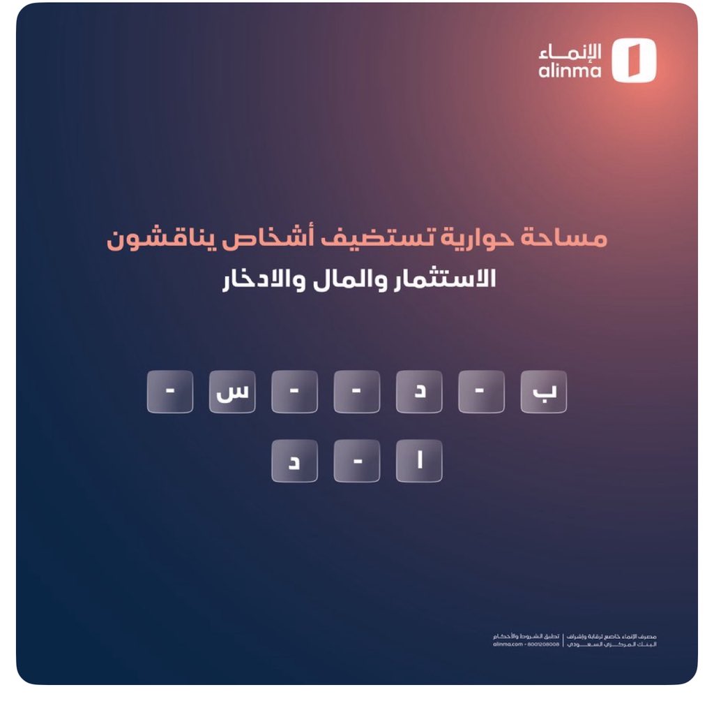 M tweet media