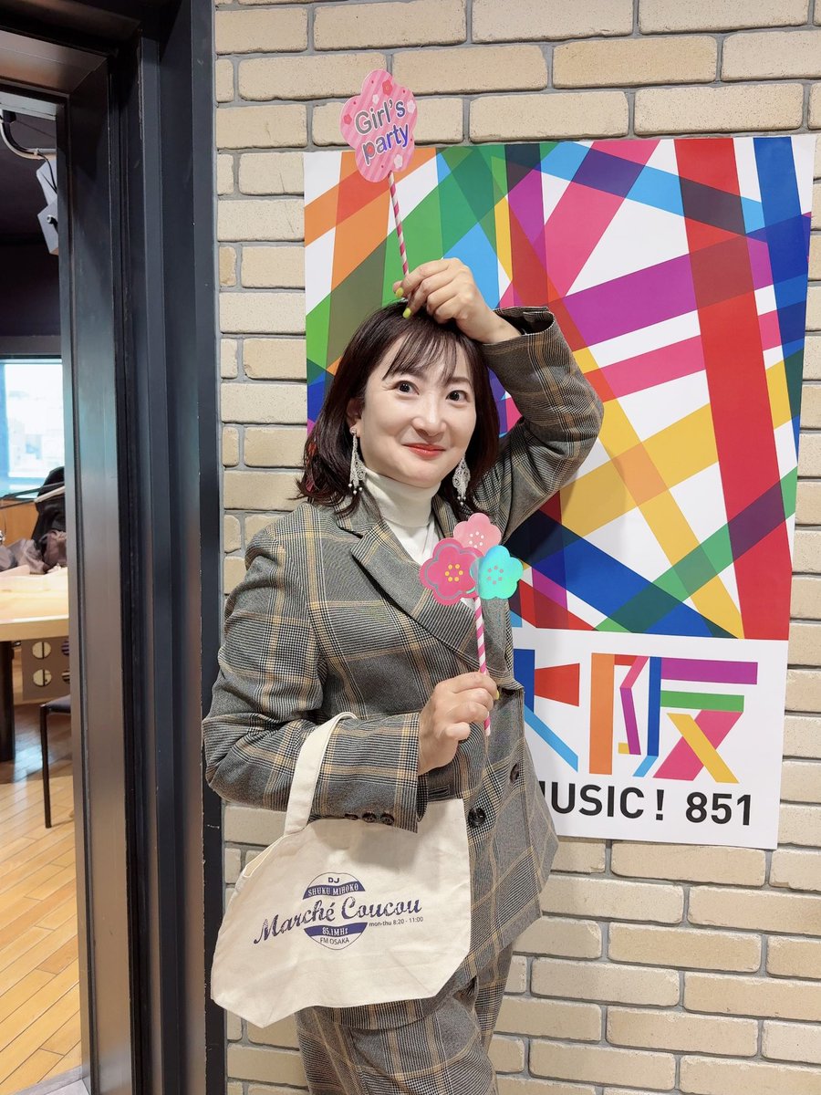 FM大阪 (@fmosaka851) / Posts / X