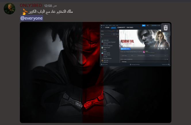 Abdullah tweet media