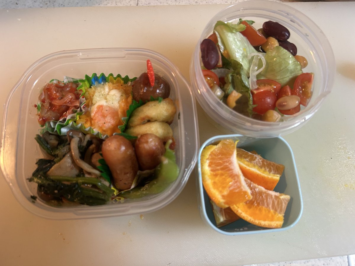 おみぃ子 (@mii19940705mii) / Posts / X