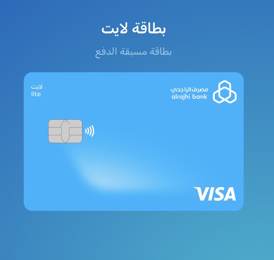 محمد القضيب 💳✈️ tweet media