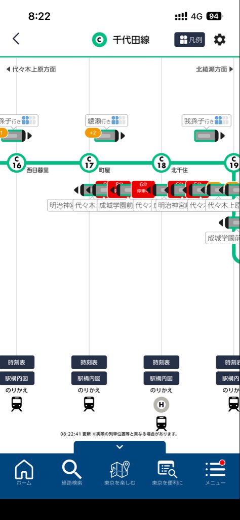 yds_yblpy's tweet photo. ﾜｯ…ﾜｧｧ…… https://t.co/APPfg9uFWm