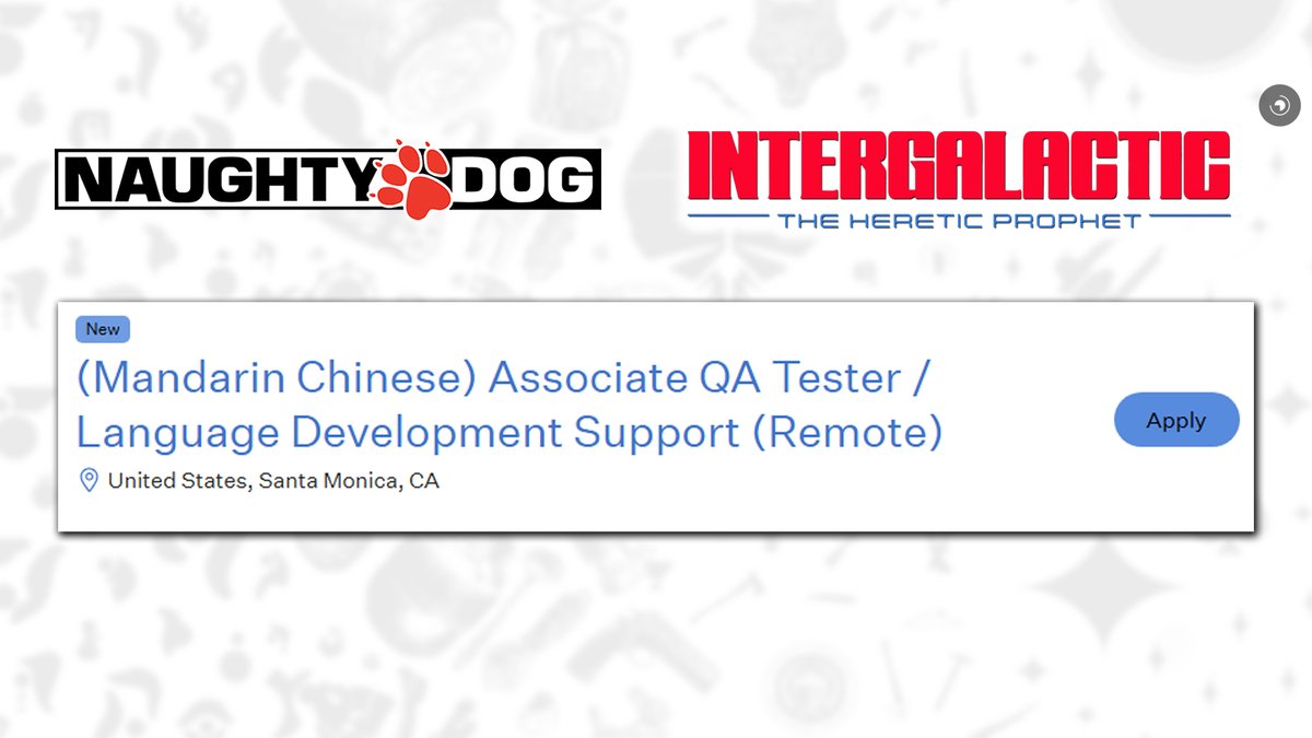 Intergalactic™ ES tweet media