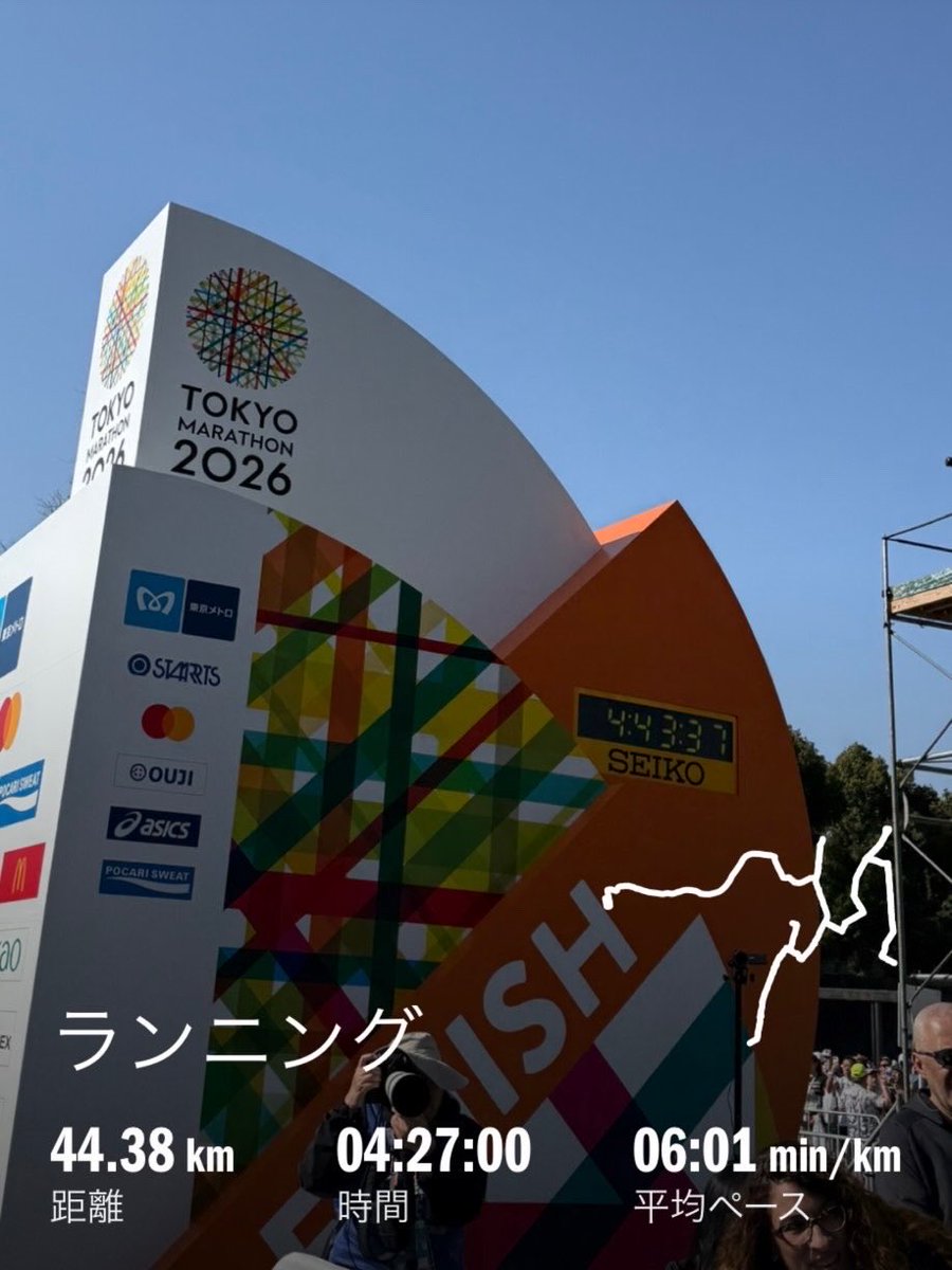 tomoyan1410's tweet photo. 人生で初めて東京マラソン当選して参戦してみました。
#東京マラソン https://t.co/SYBGX31SUe