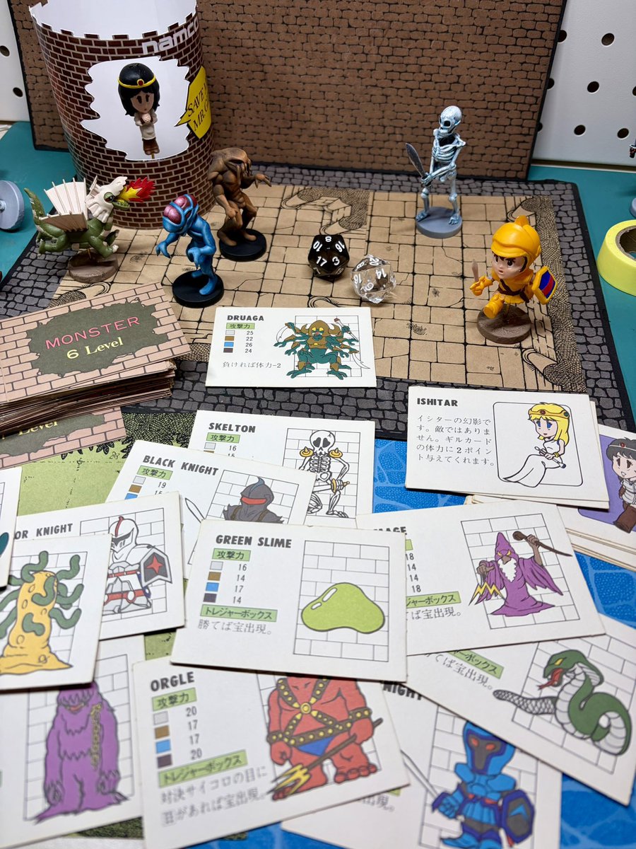 モノアイ店長@7/26（日）WF2026夏 申請中 tweet media