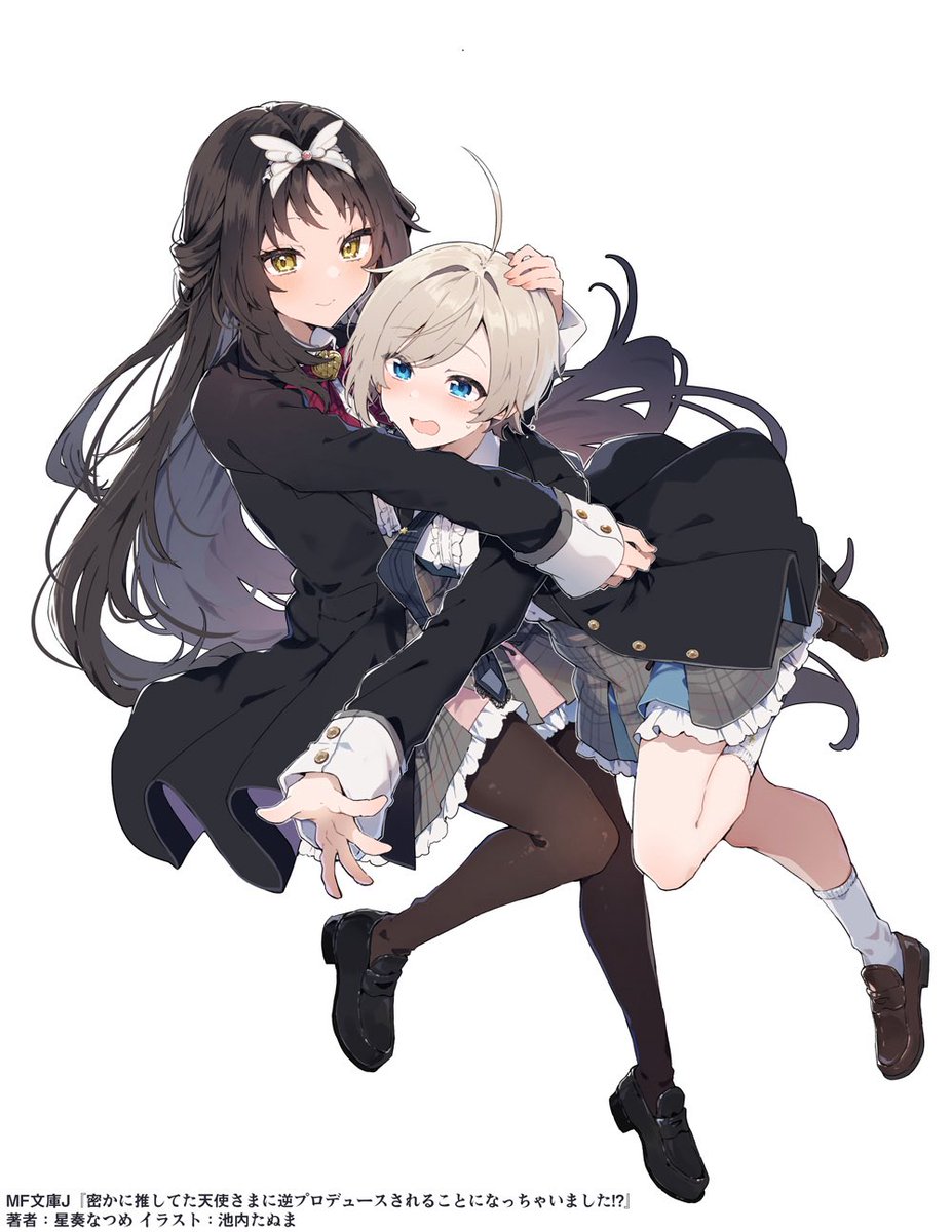 みみこ＝編集 (@henshu_mimi) / Posts / X