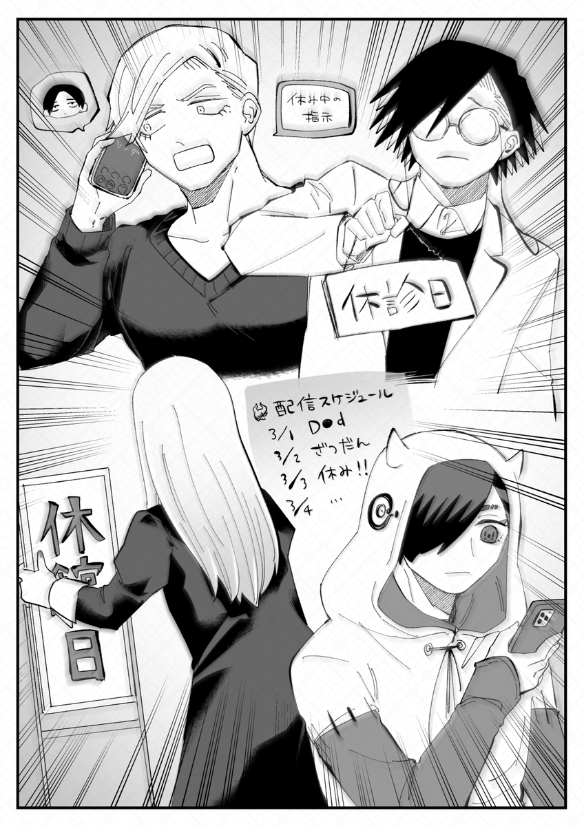 🤍のりまき🍪3/20西ｱﾄﾘｳﾑ ツ36a (@nrmk_gut) / Posts / X