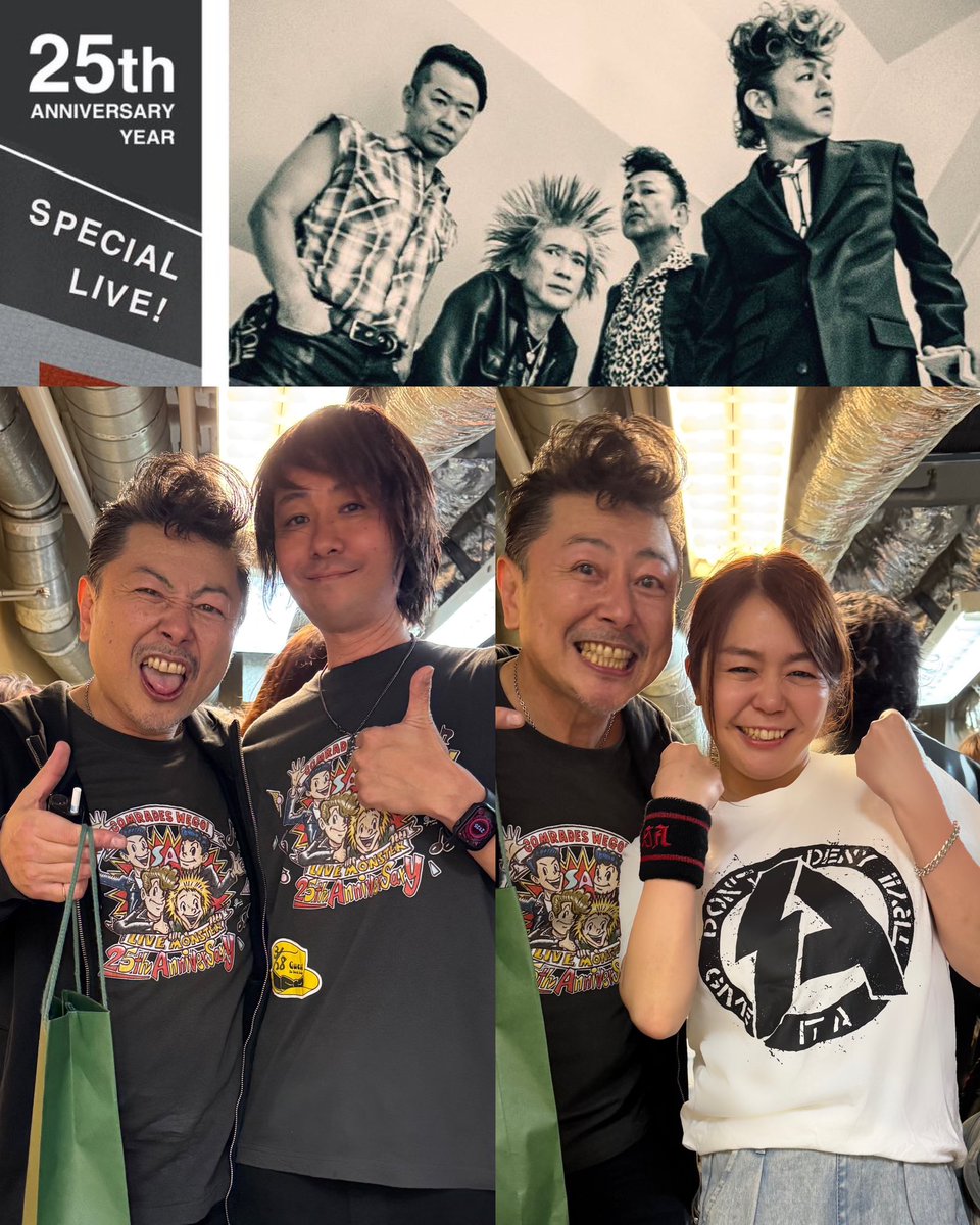 阿瀬さとし tweet media