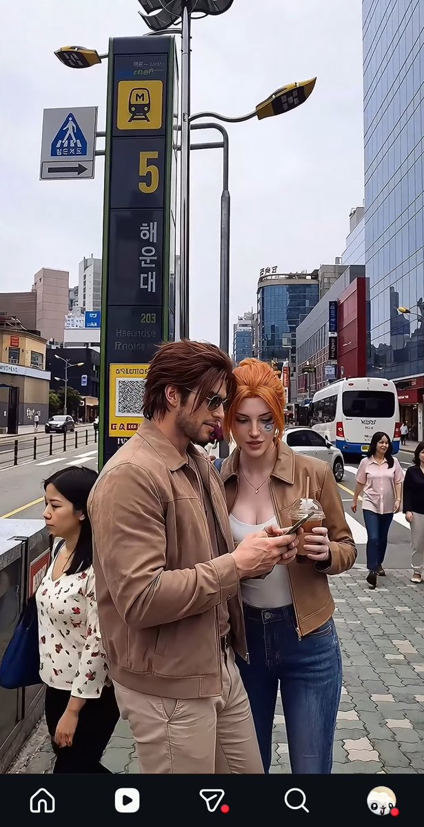 이거진짜같다 ㅅㅂ