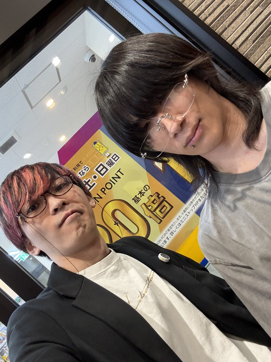 bakapachi_CEO's tweet photo. メガコンコルド1177岡崎インター店様到着してます！

さ、抽選抽選！！ほんまに頼むで🙏
いつもこういう時、抽選悪いからな😂😂

 #バカぱち #PR https://t.co/91lSAR8O7w