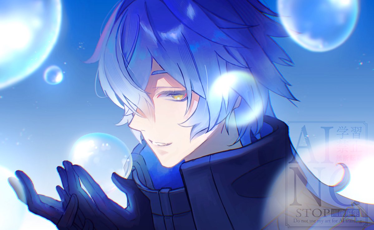 Post by 椎乃 on X: 再掲