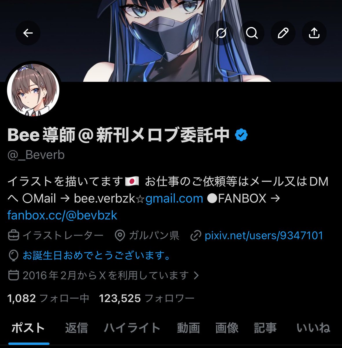 ザビ【ZABI】 (@ZabiMasurao) / Posts and Replies / X