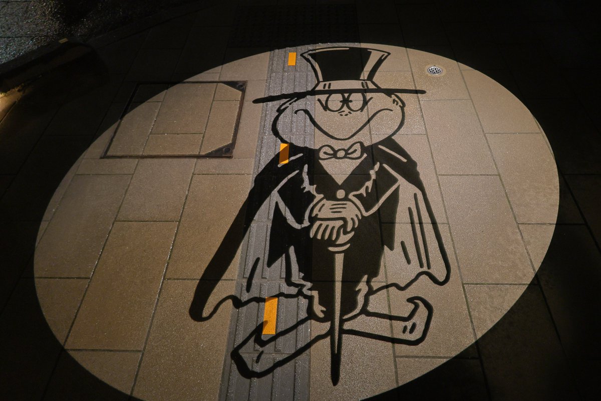✨情報解禁✨ 夜の水木しげるロードに新たに「悪魔くんバージョン」の