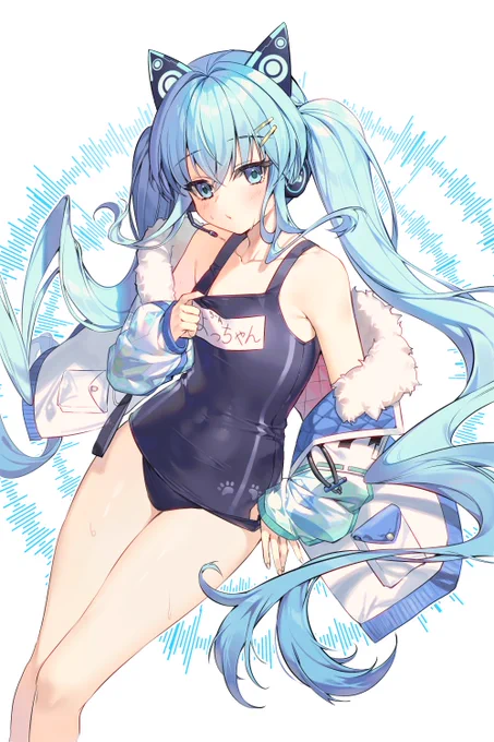 Happy Birthday to !
