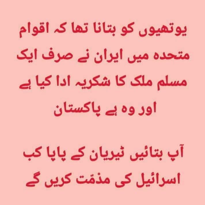 Parvez Baig 🍁 🇨🇦 (@parvezbaig1055) on Twitter photo 