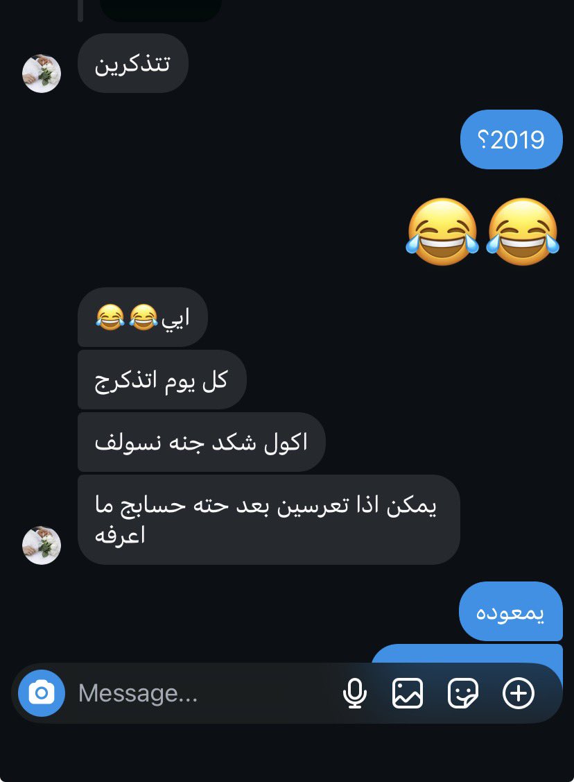 𝙨𝙖𝙡𝙡𝙮 tweet media