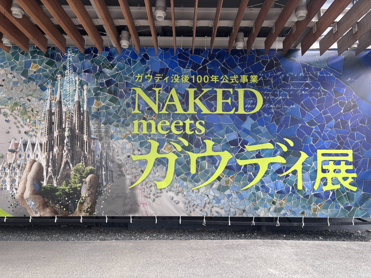 満点💮 tweet media