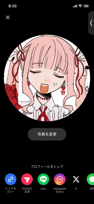 人物アイコンが一辺倒すぎるだろ