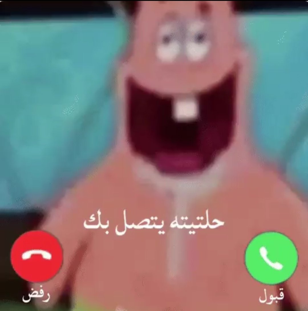 dsp de este finde puedo decir q <a href="/TataAsa_/">claudia🕷️🕸️</a> y yo compartimos neurona

la neurona en cuestión: