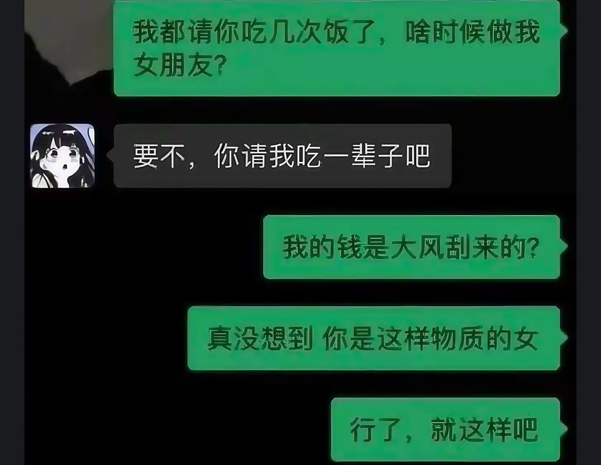 有故事的NPC tweet media