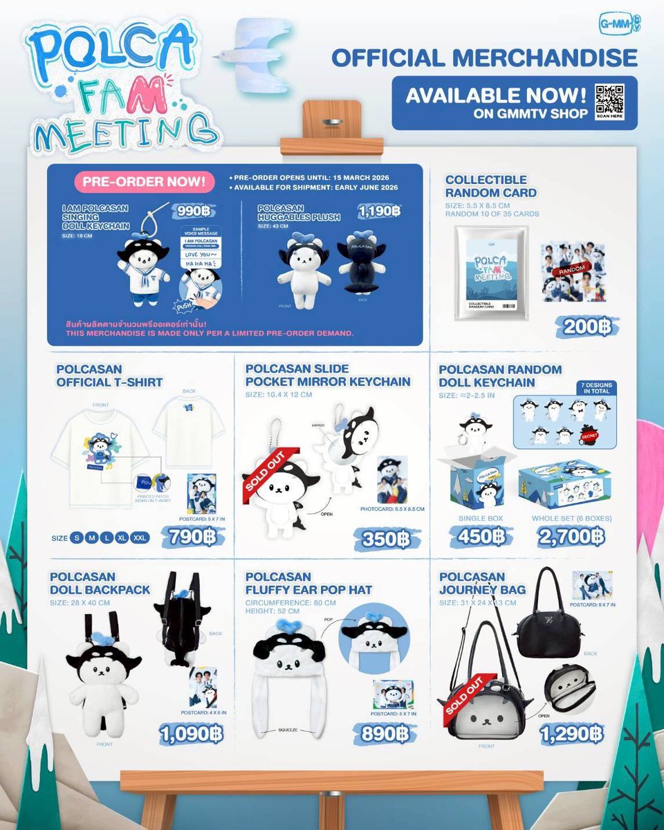 BMS THAI SHOP | JASTIP GIFT ARTIST THAI tweet media