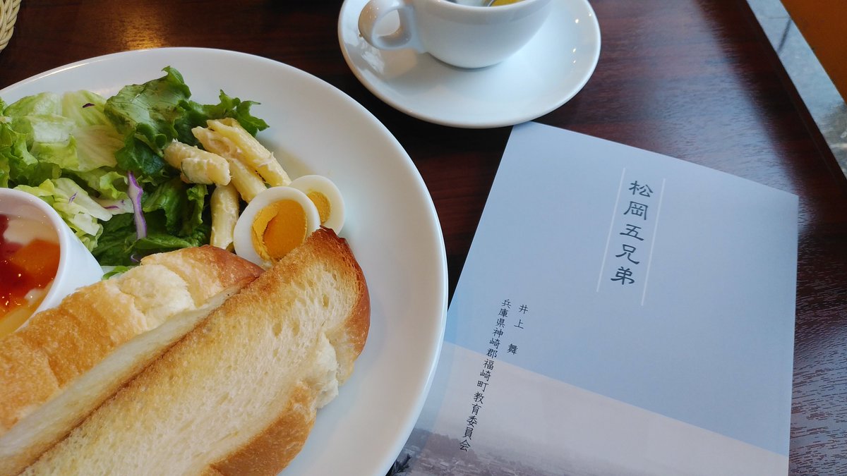 神保町のオタ tweet media