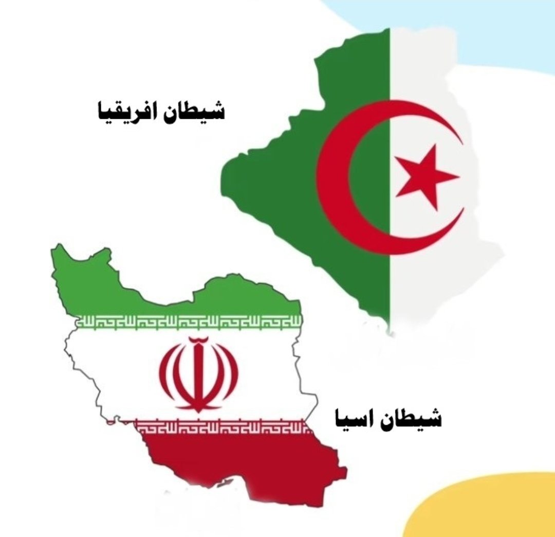 BakrimMiloud's tweet photo. @nahednaimi15274 https://t.co/DYfPZQEY3P