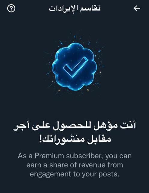 الان متفرغ حط نقطه واتابعك ✅️